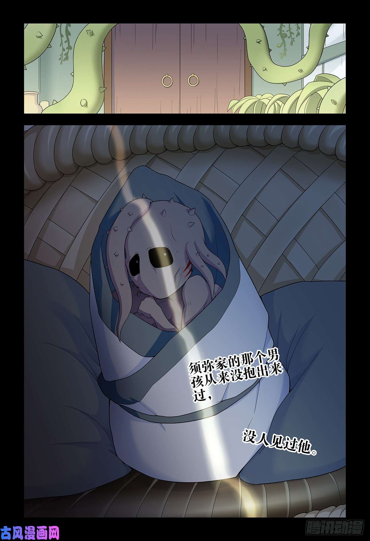 王牌御史527，死亡将近