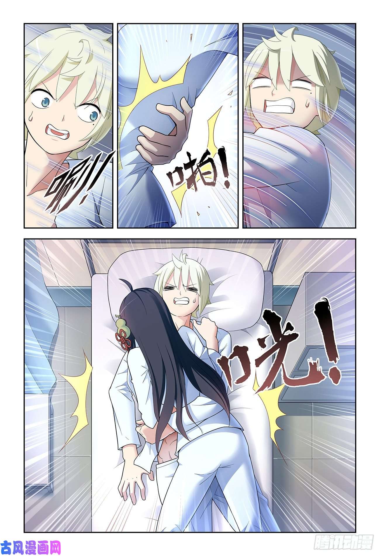 王牌御史530,你信吗？