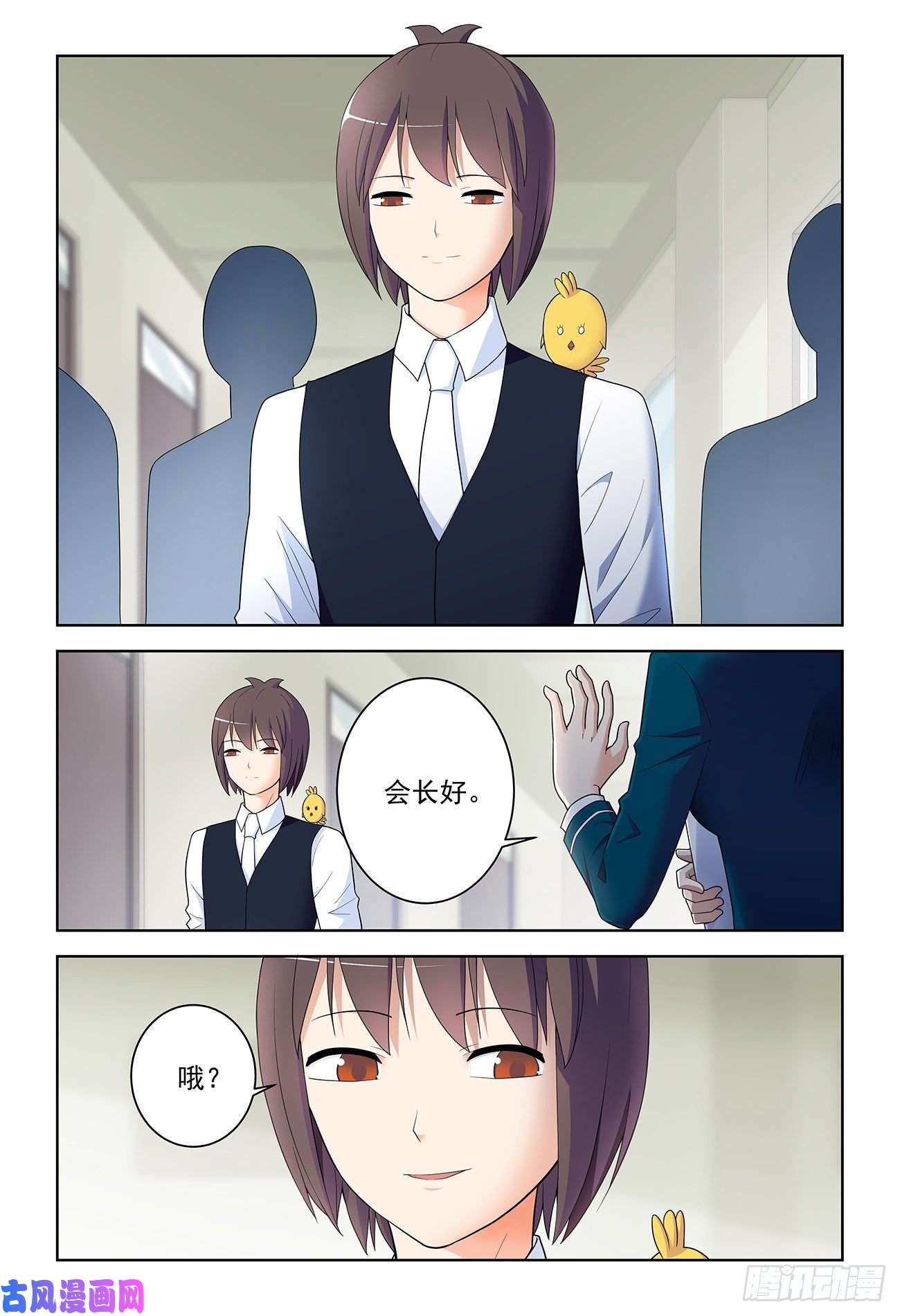 王牌御史531，日组织的暗流……