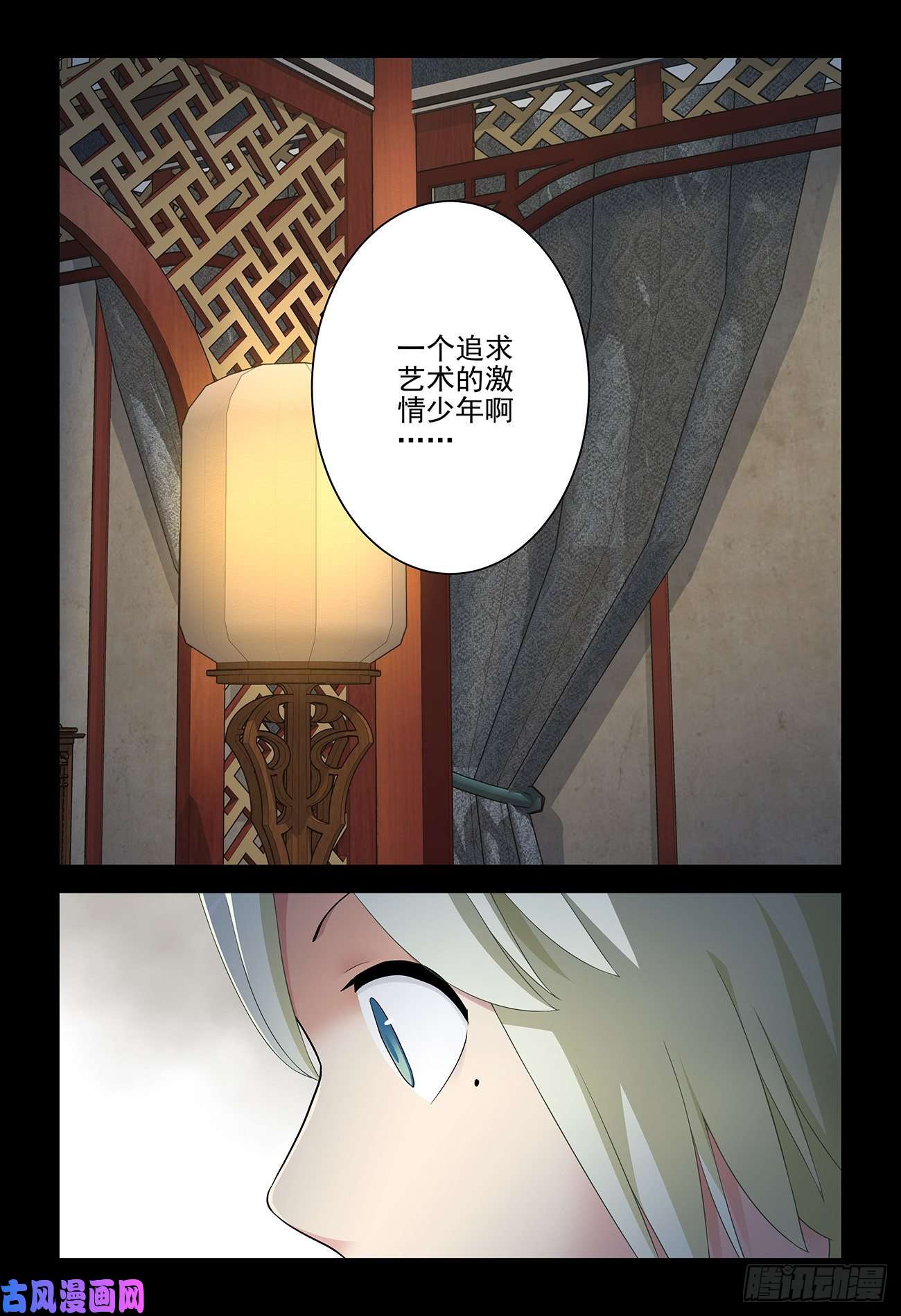 王牌御史535，打更人也不是铁板一块