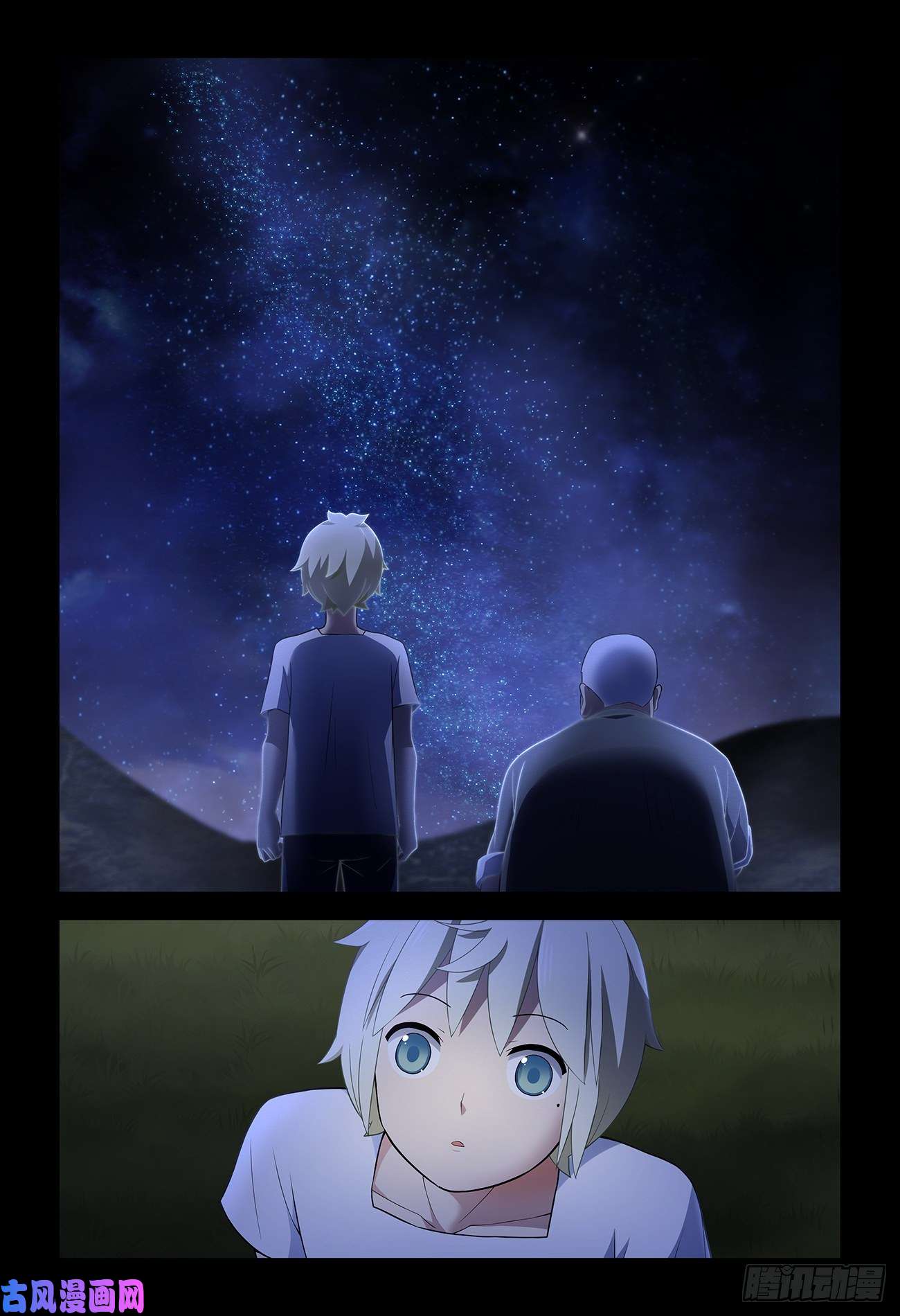 王牌御史538，古老的黑暗