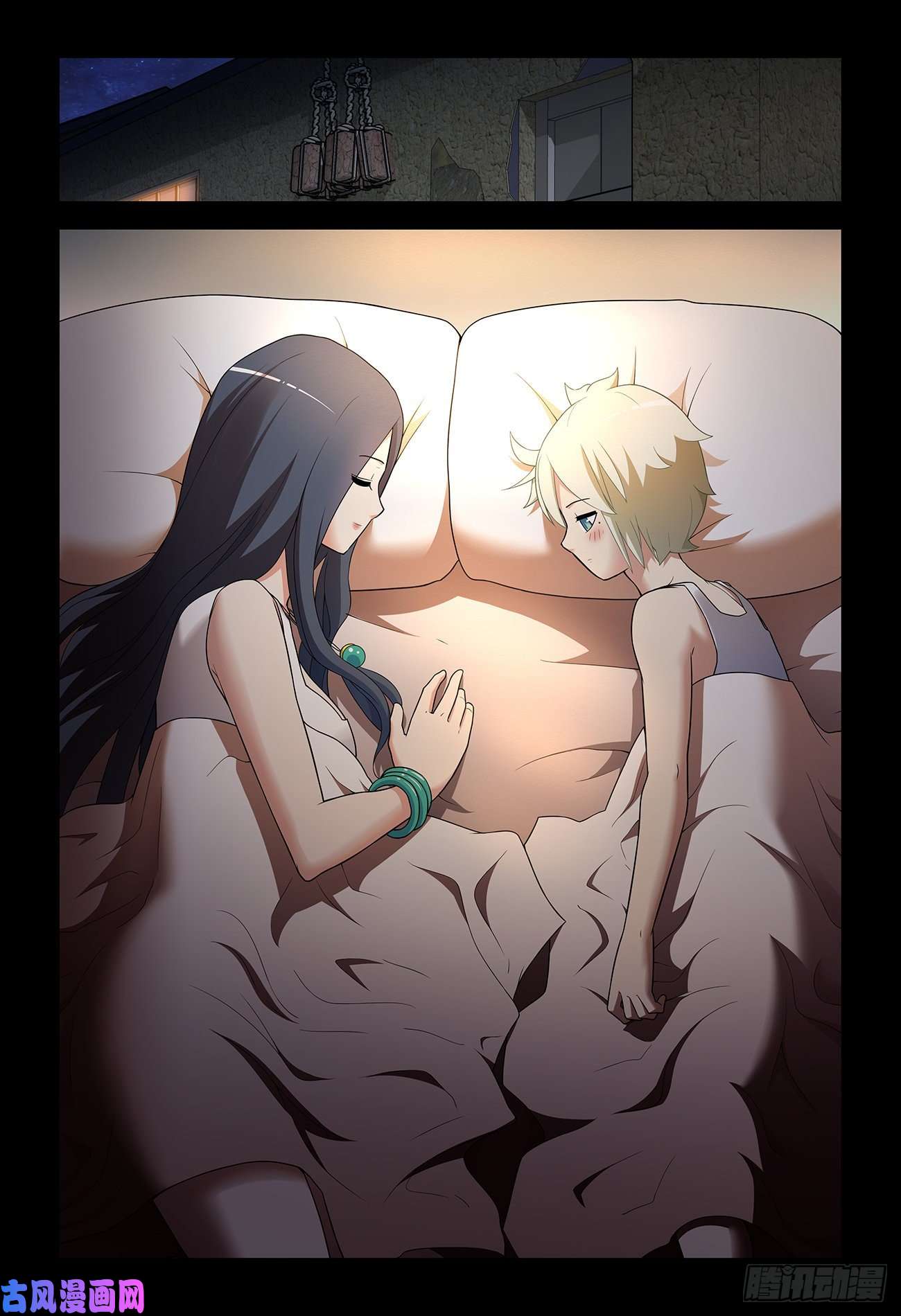 王牌御史540，秘密