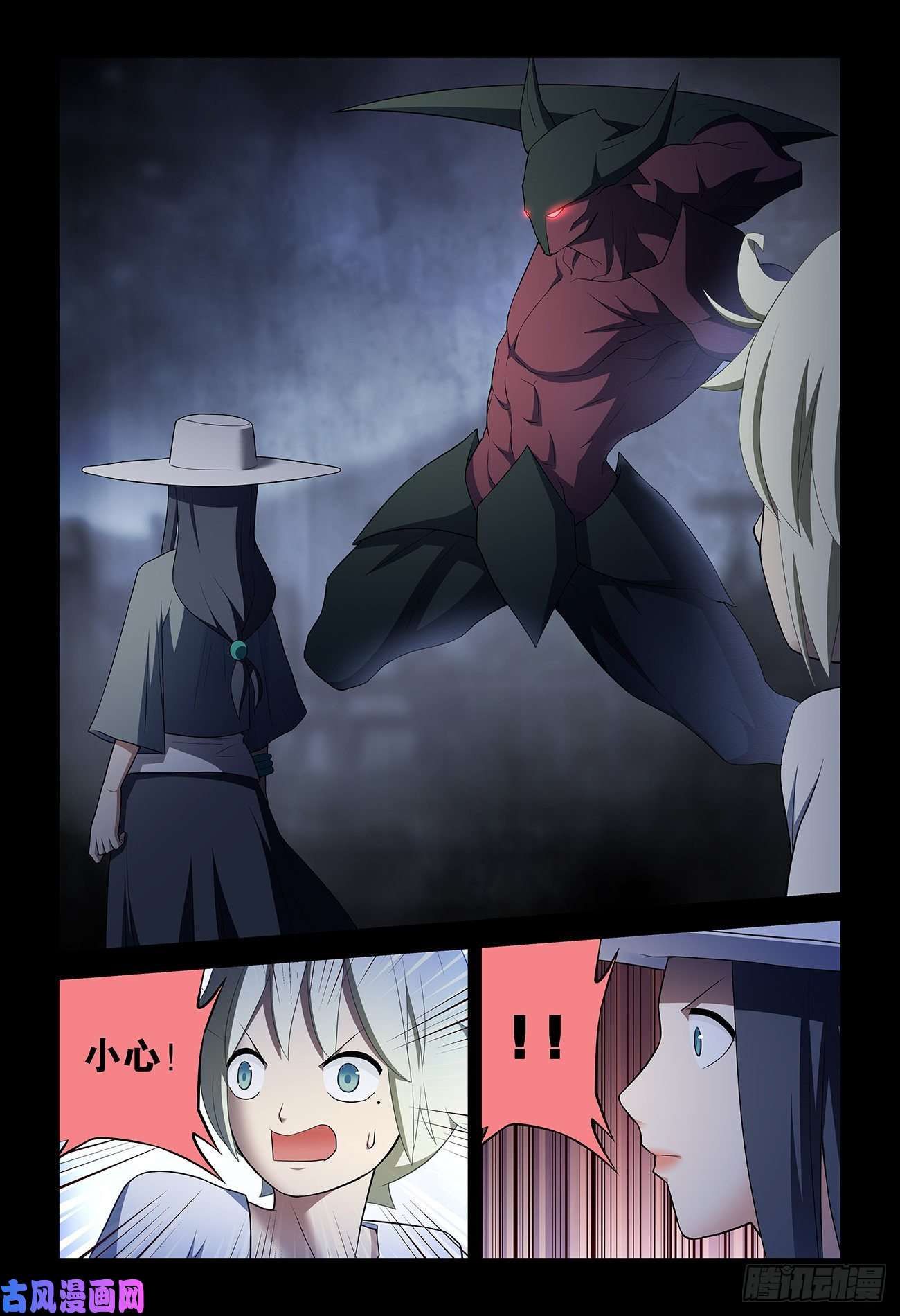 王牌御史542，心中的黑暗