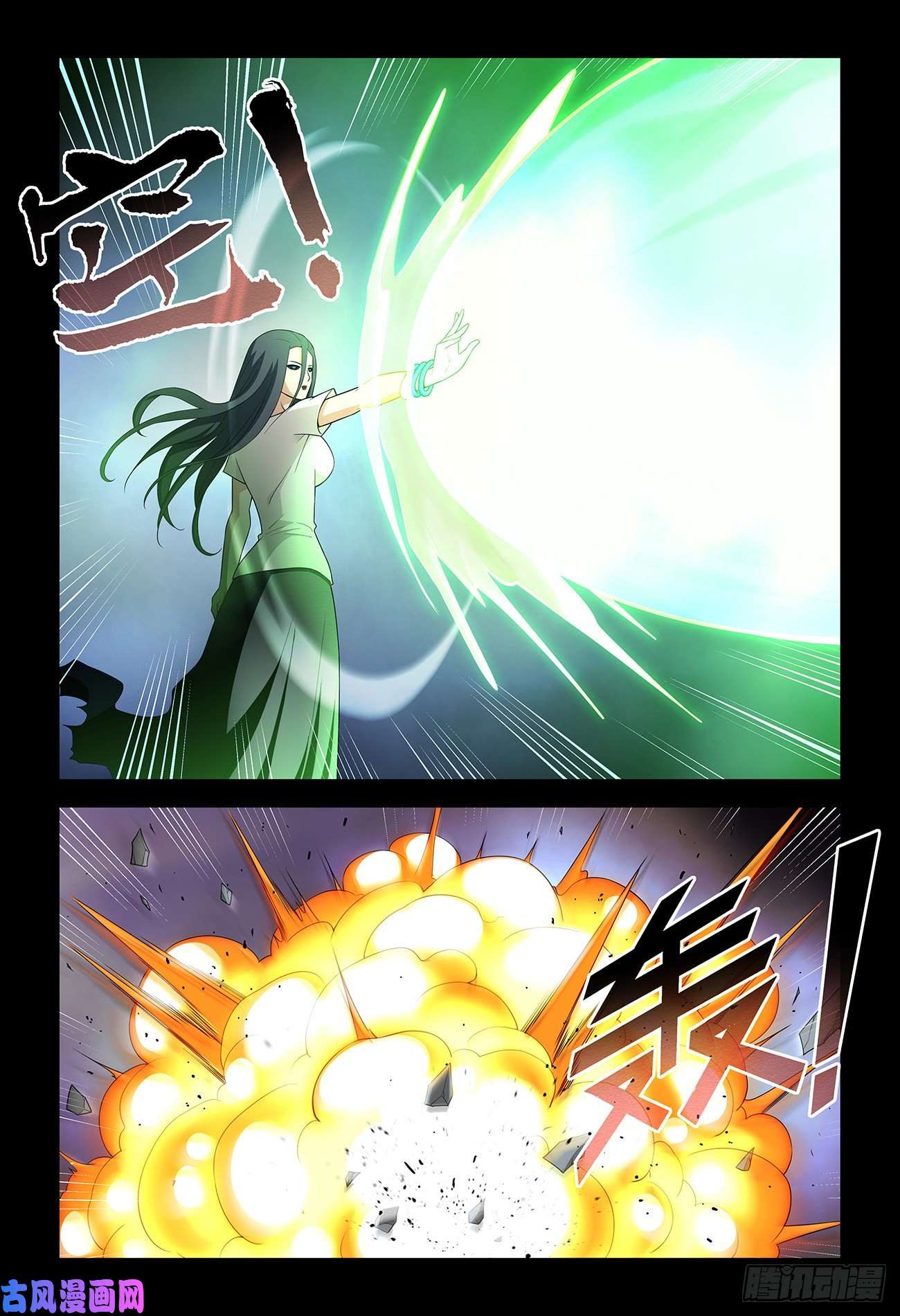 王牌御史543，试炼中的试炼