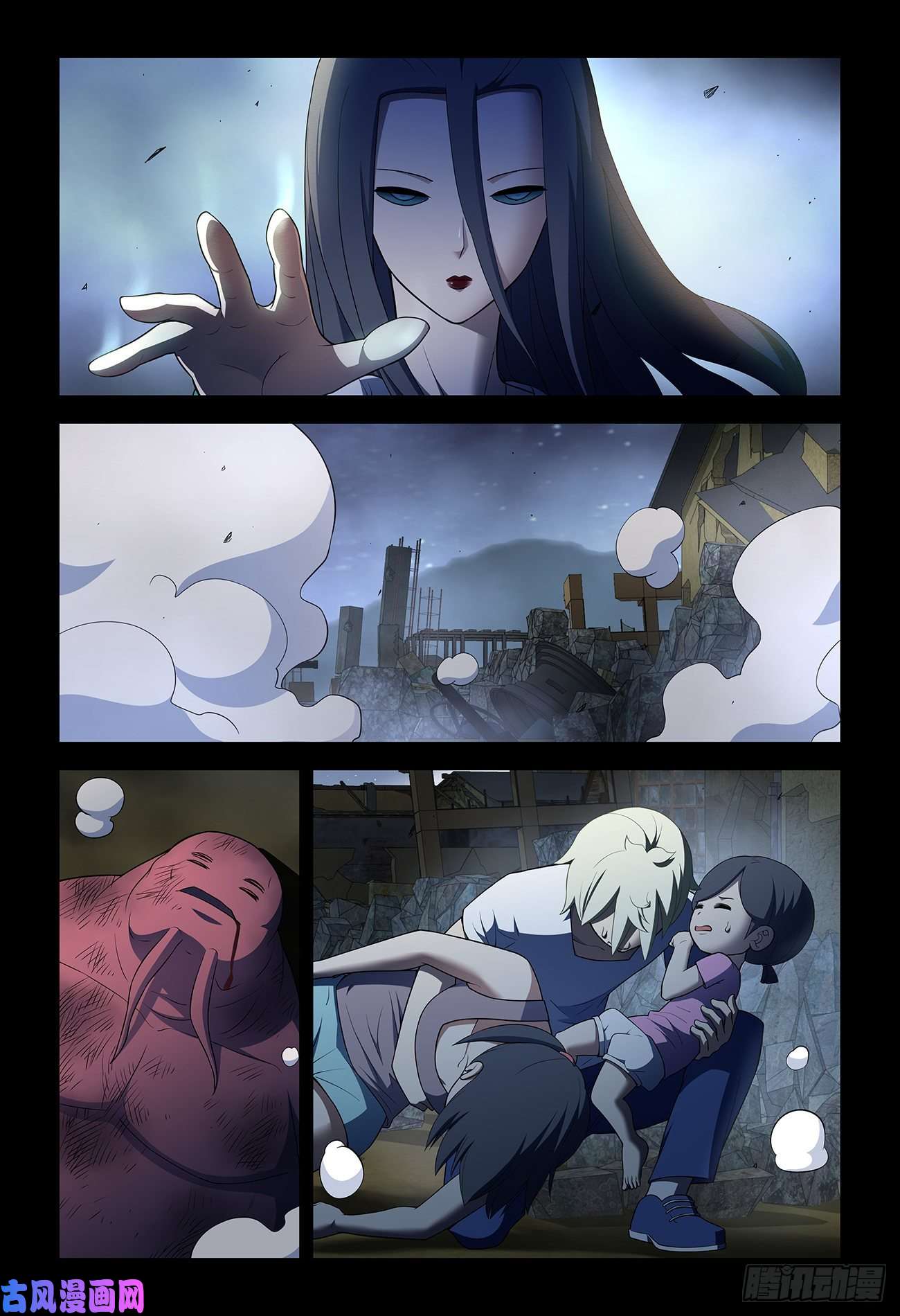 王牌御史543，试炼中的试炼