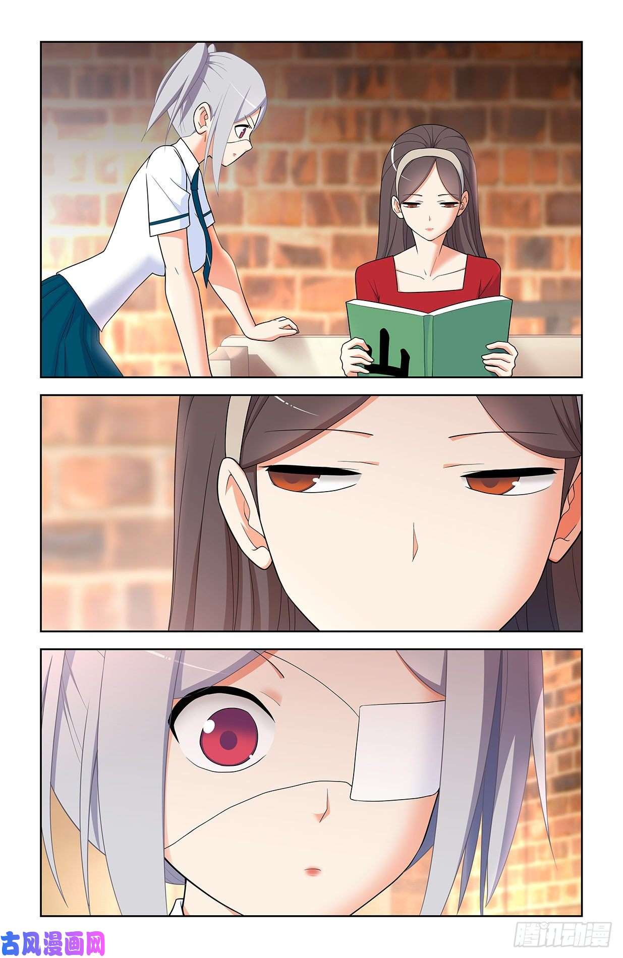 王牌御史554，我就是传说中的人见人爱