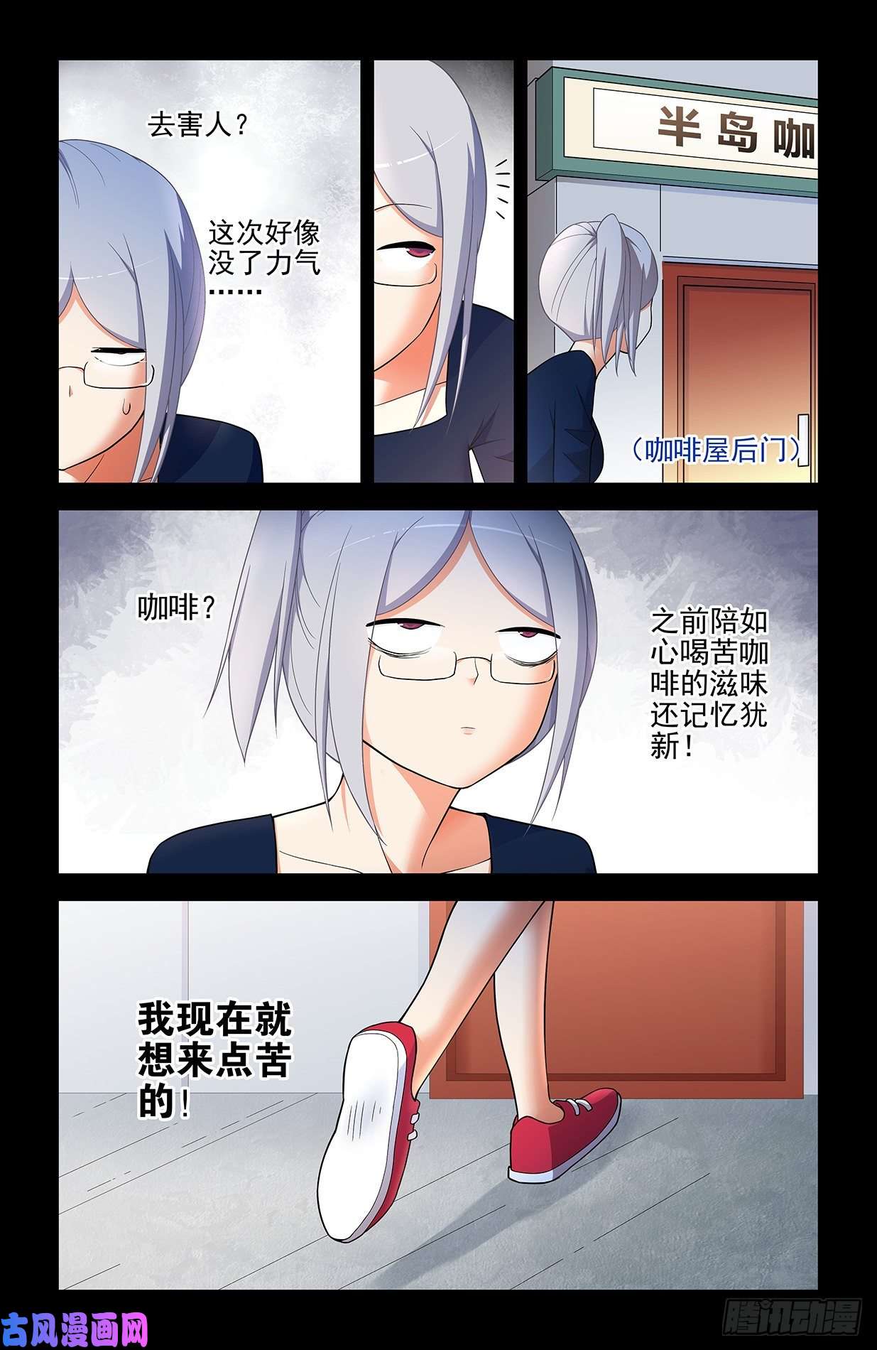 王牌御史567，确定