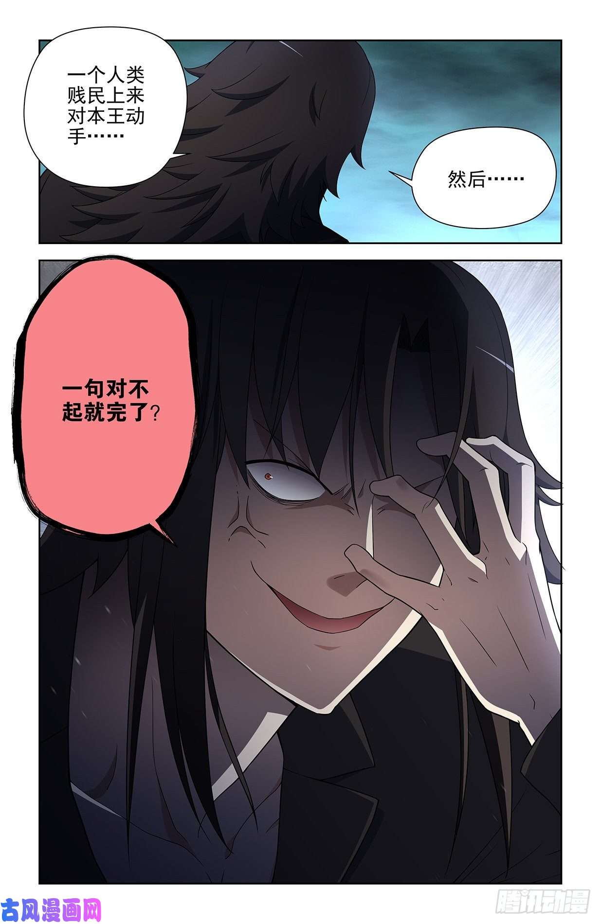 王牌御史588，猎皇凭什么是猎皇