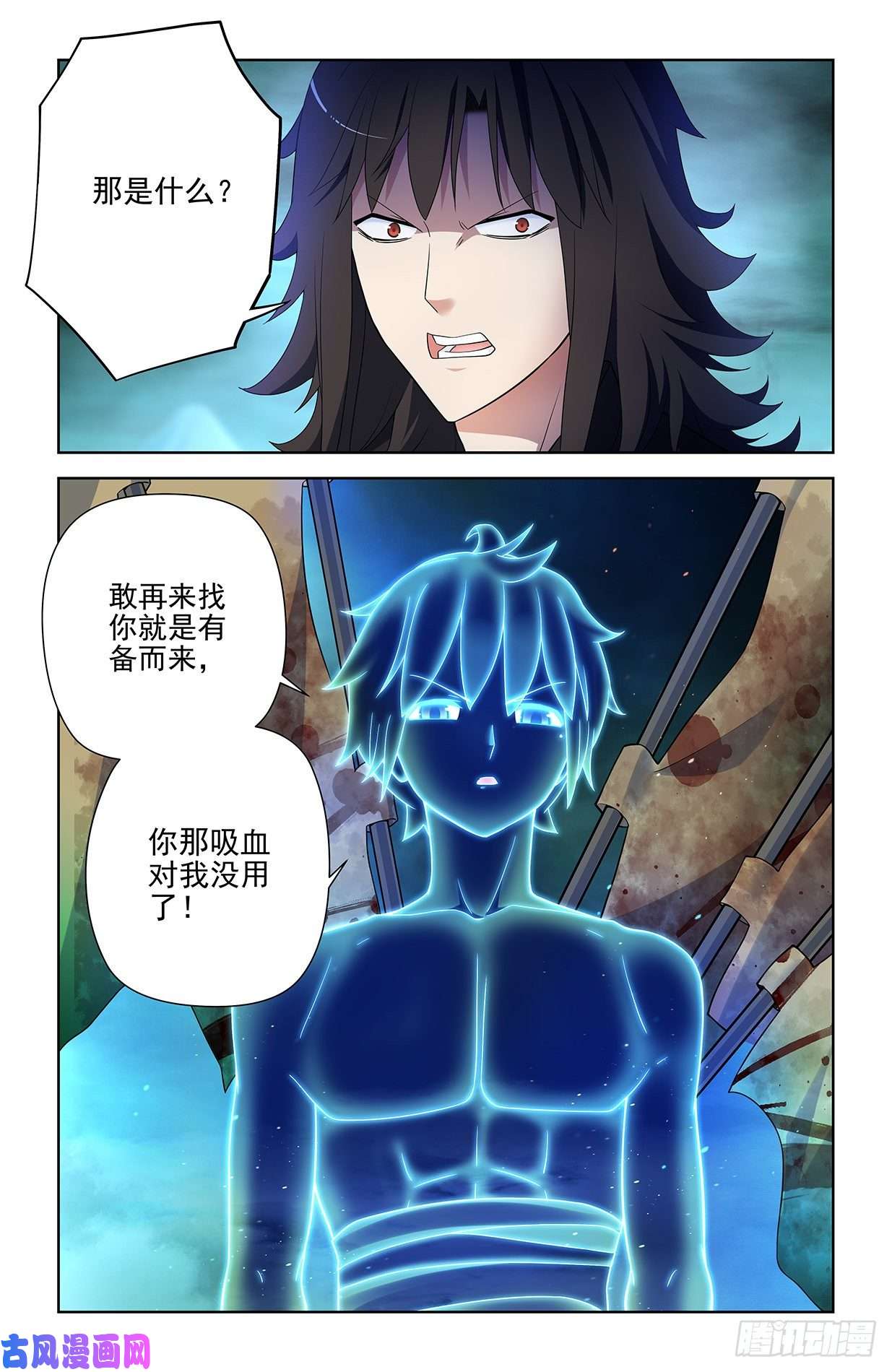 王牌御史593，你的专业其实是染色吧！
