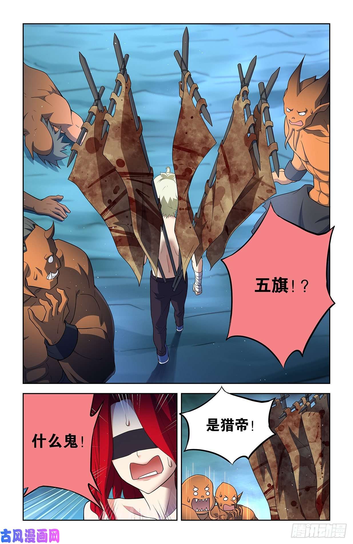 王牌御史593，你的专业其实是染色吧！