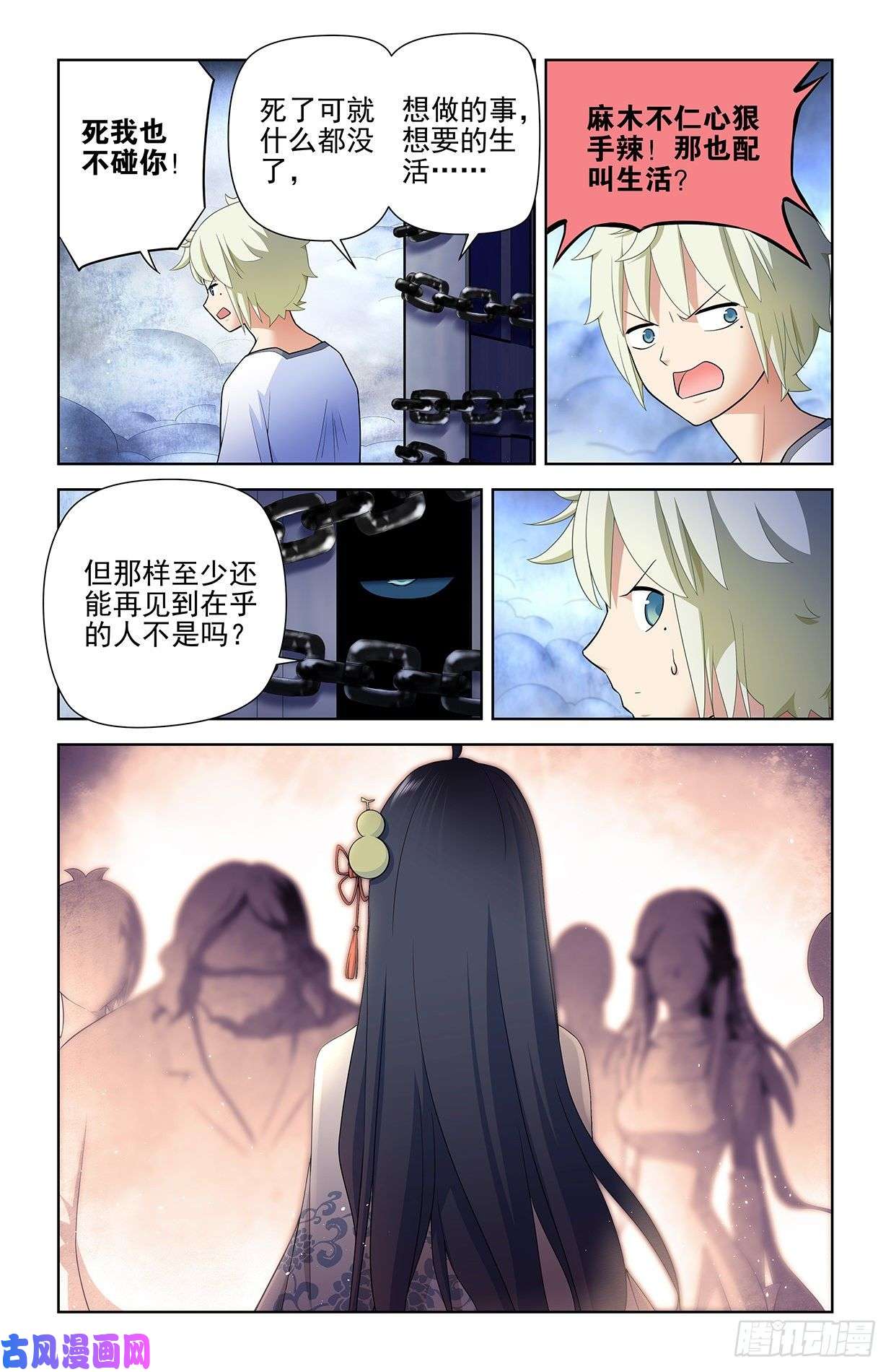 王牌御史598,原创才是出路！