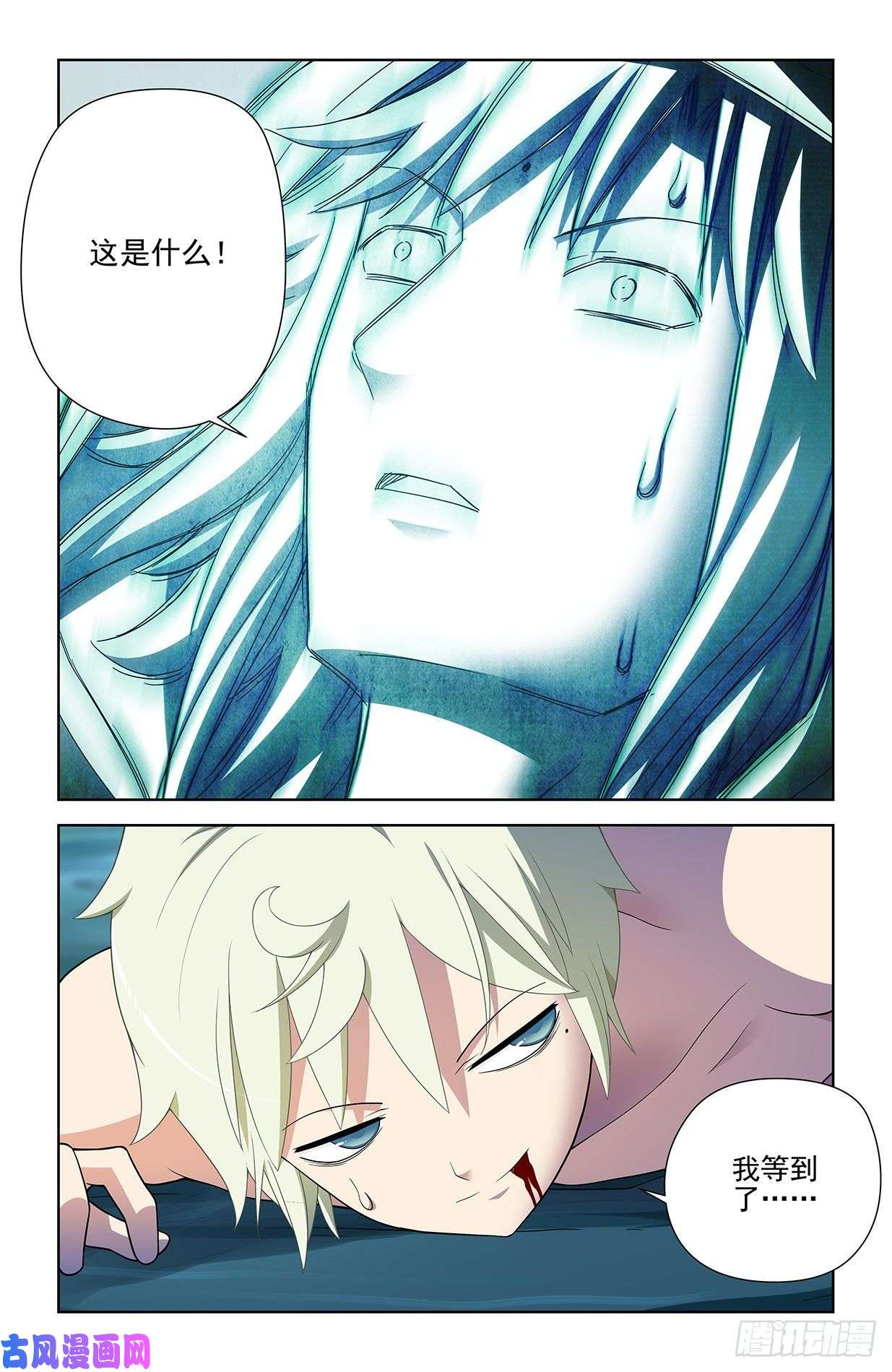 王牌御史598,原创才是出路！