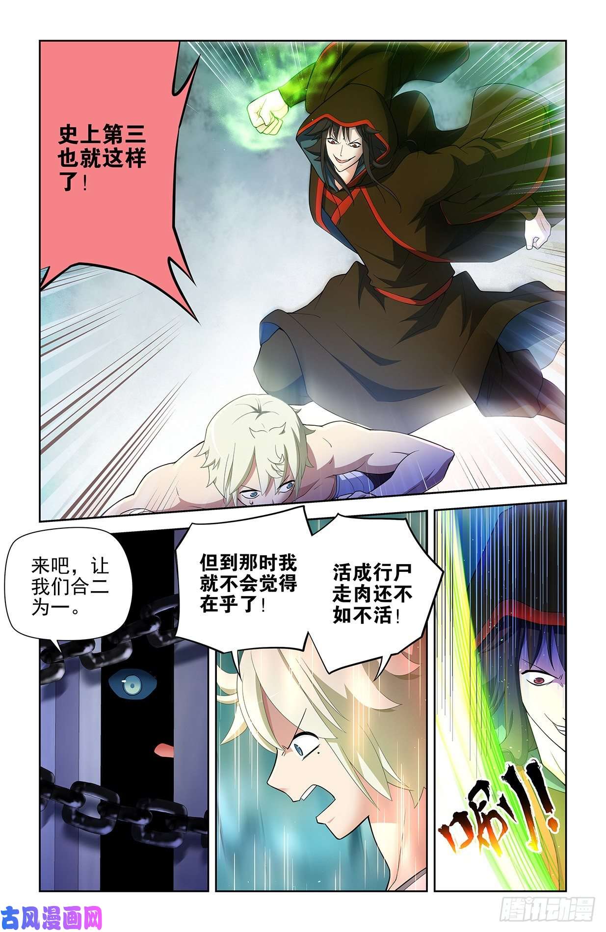 王牌御史598,原创才是出路！