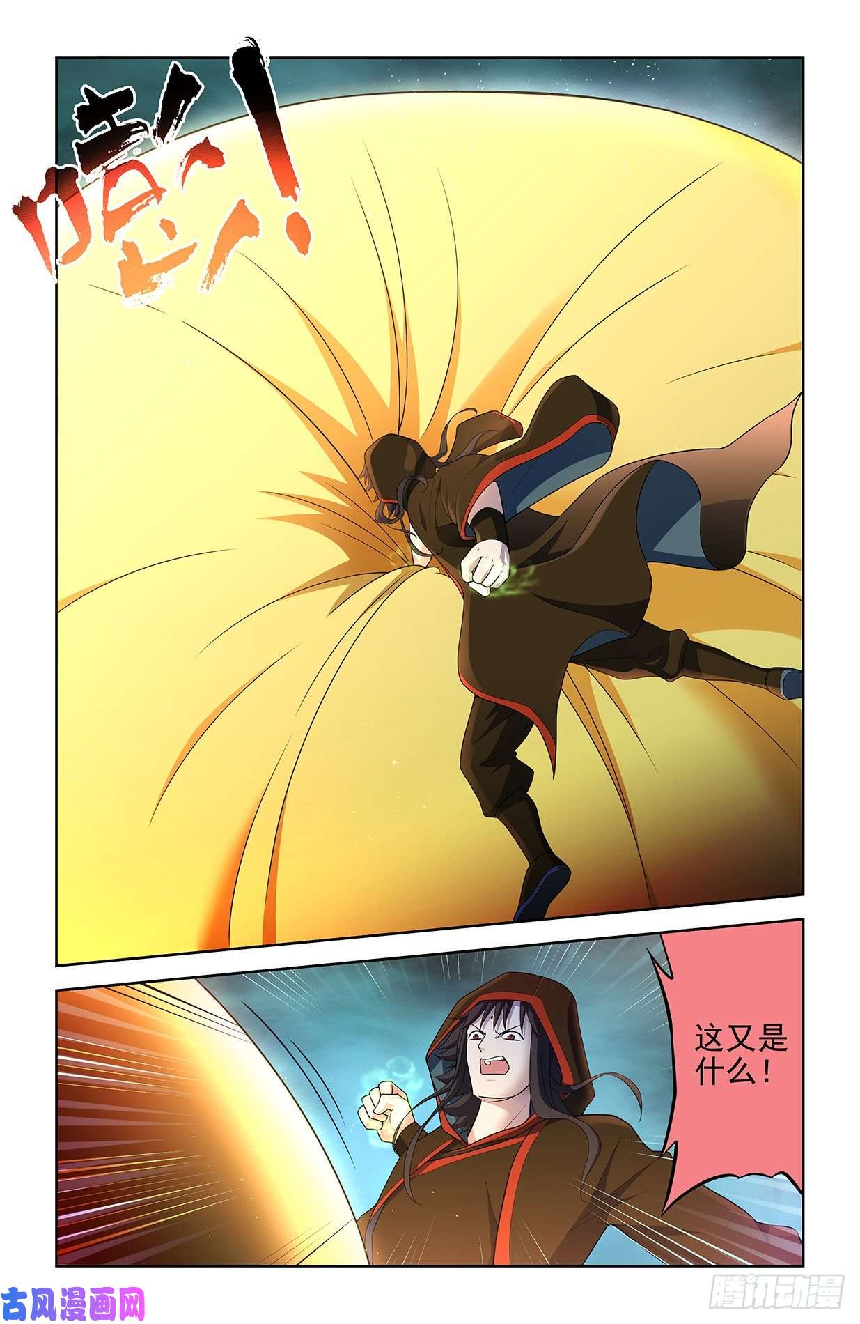 王牌御史598,原创才是出路！