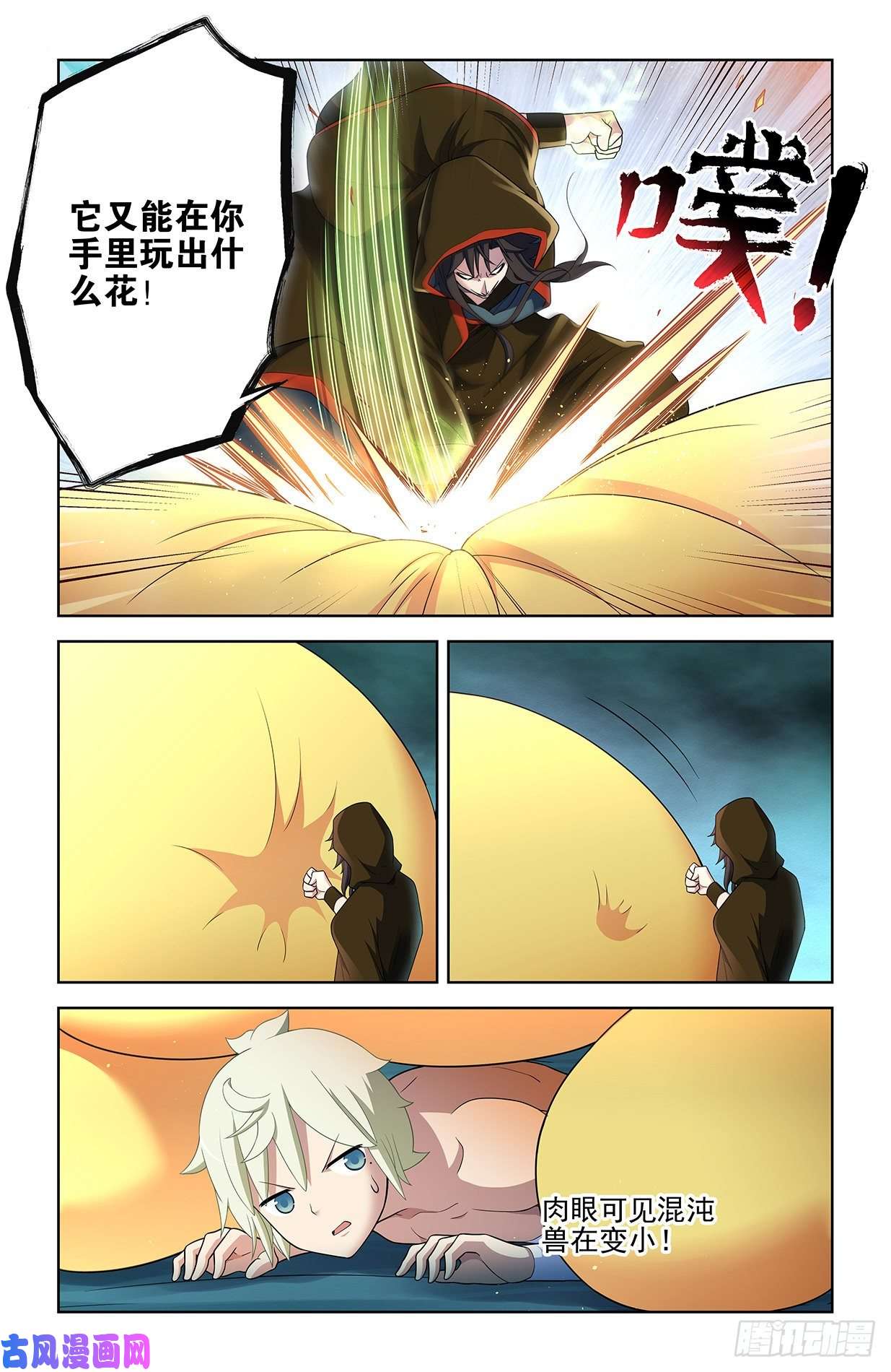王牌御史598,原创才是出路！