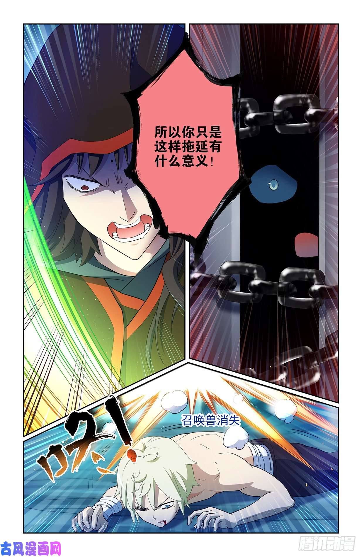 王牌御史598,原创才是出路！