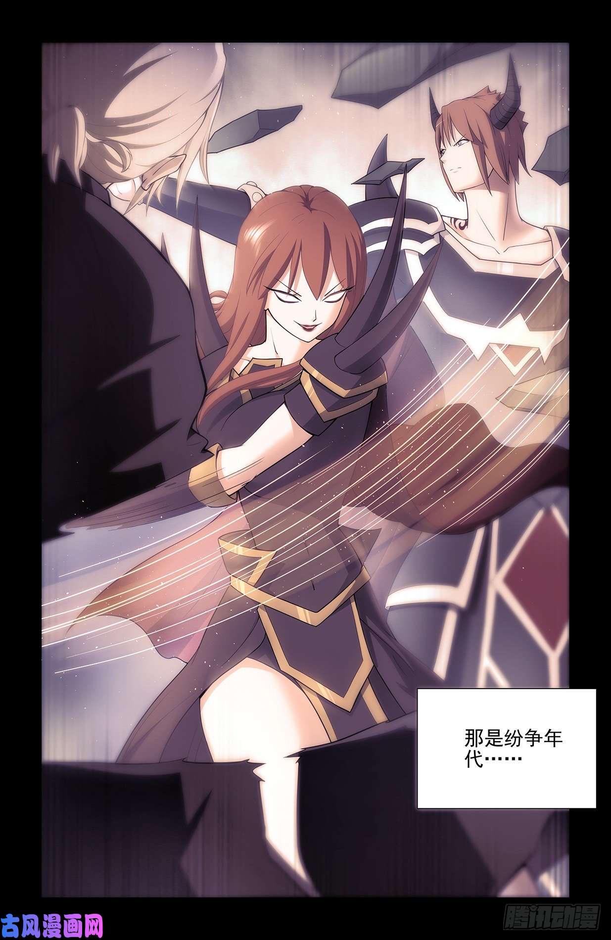 王牌御史604，鬼将