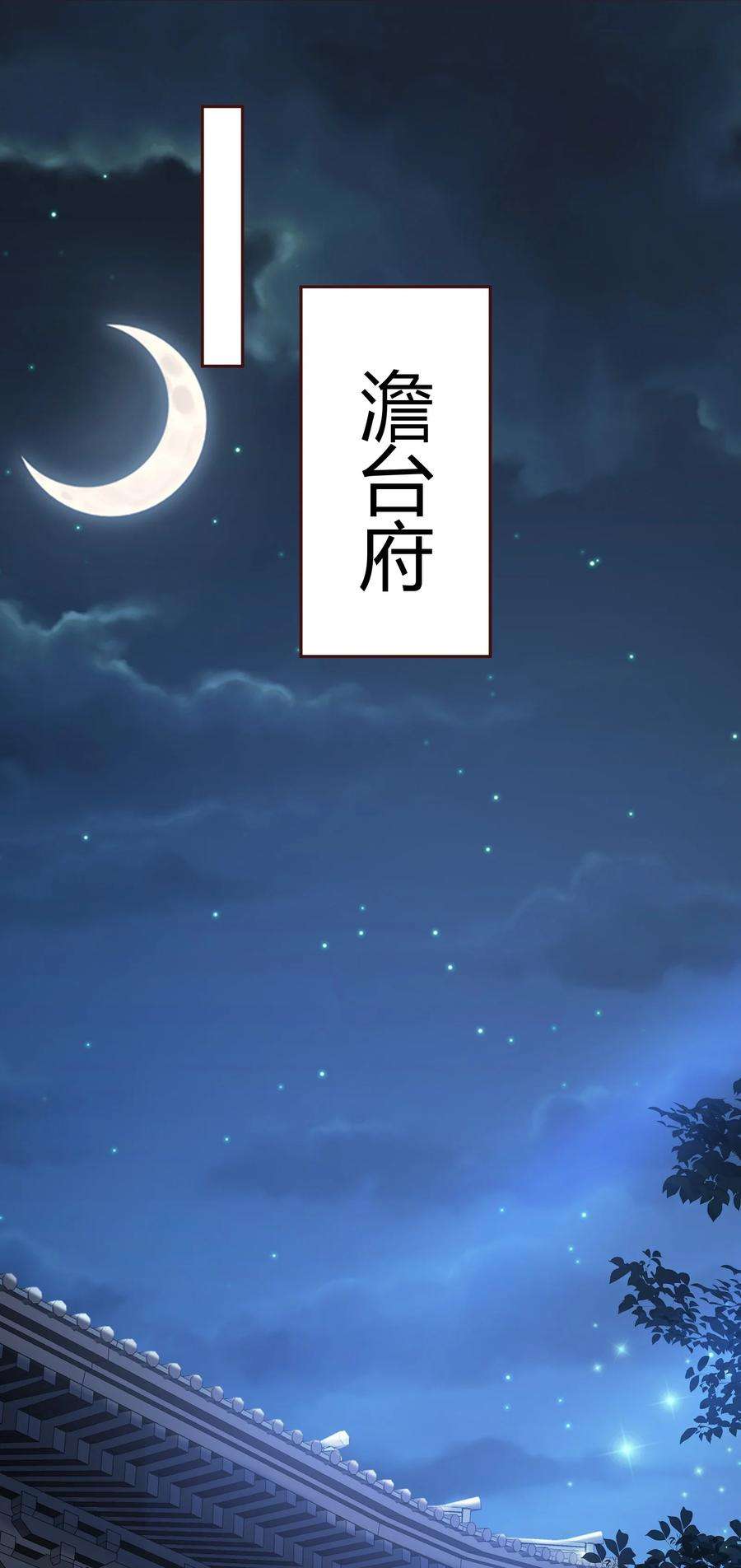 我居然认得上古神文07 接下三招