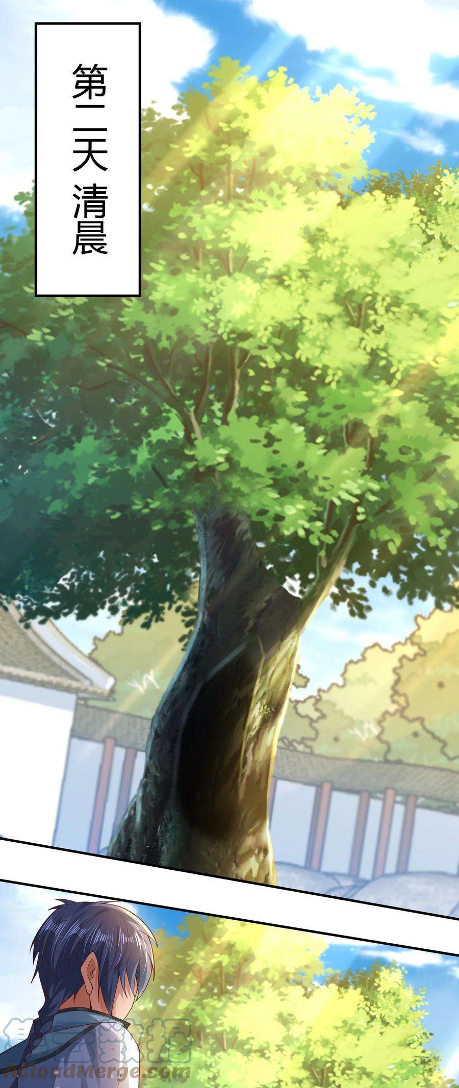 我居然认得上古神文07 接下三招