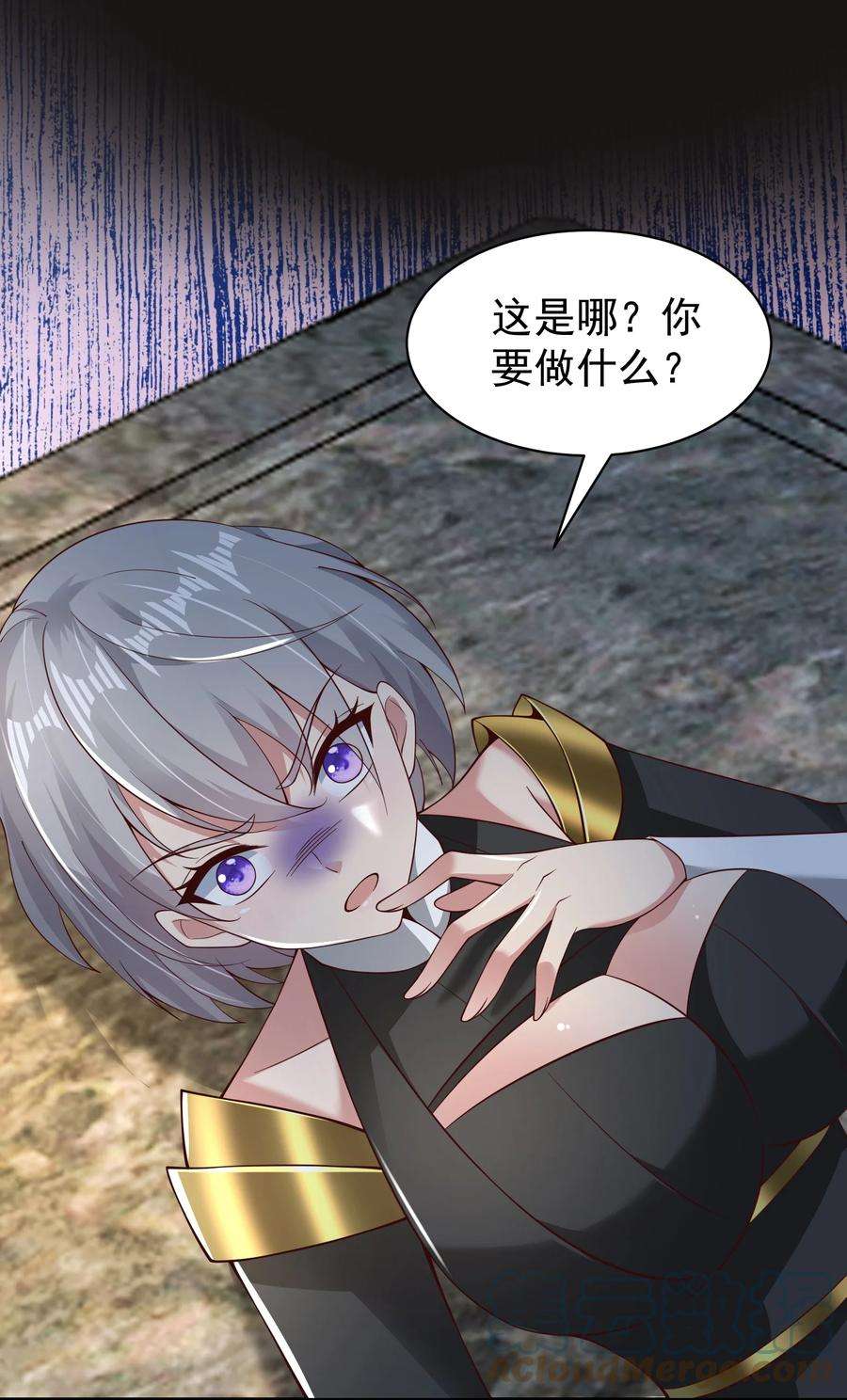 我居然认得上古神文07 接下三招