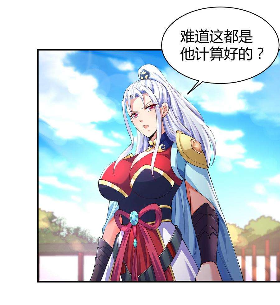我居然认得上古神文07 接下三招