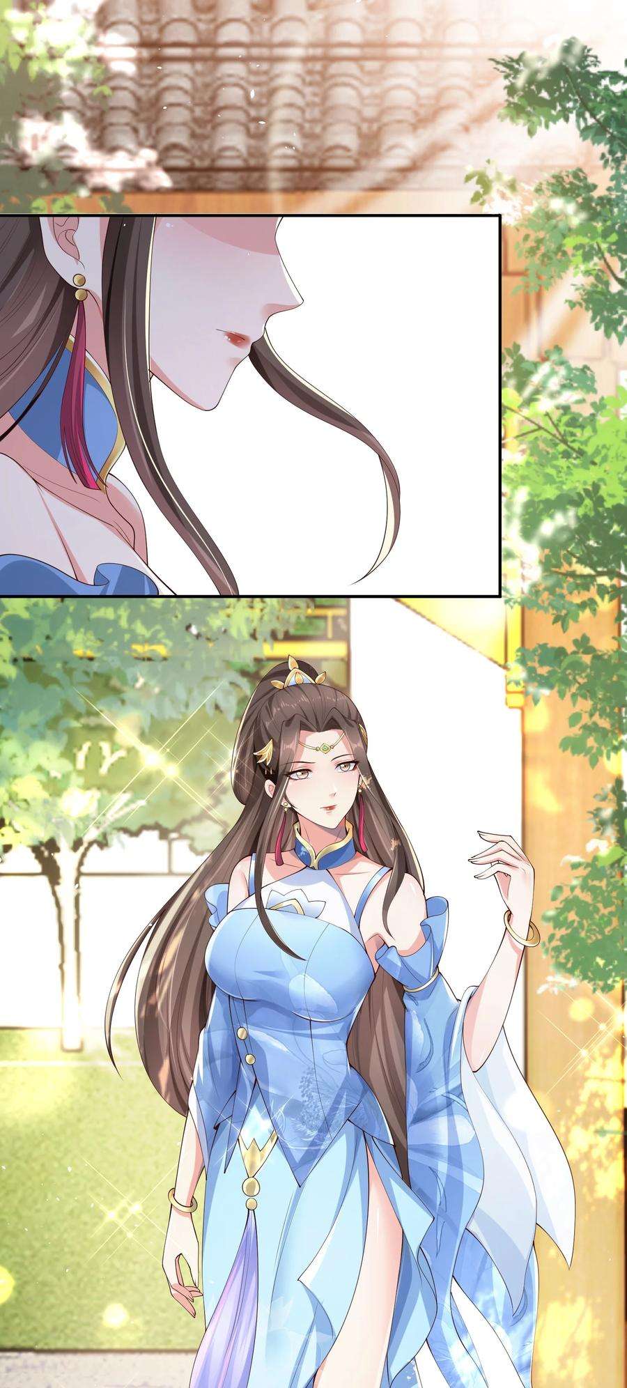 我居然认得上古神文08 收债