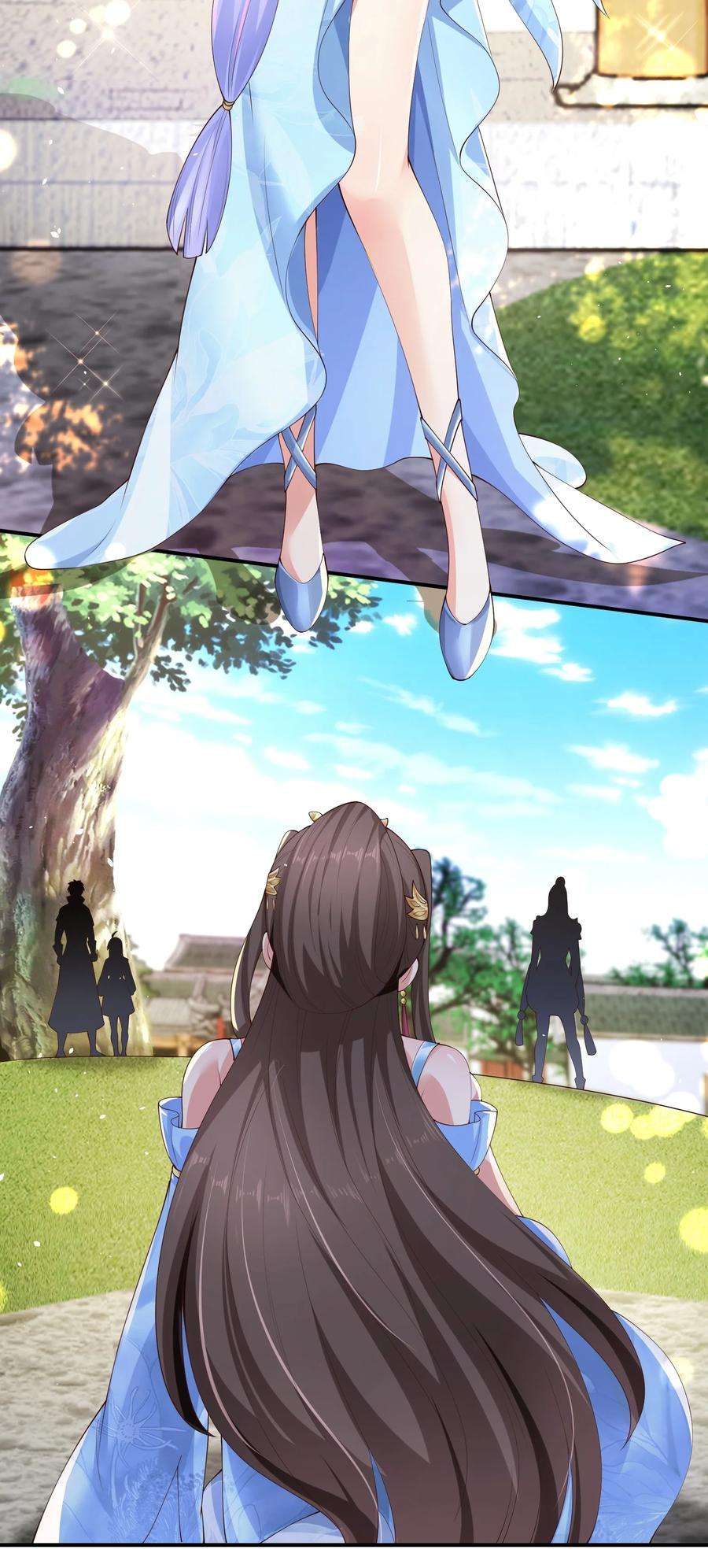 我居然认得上古神文08 收债