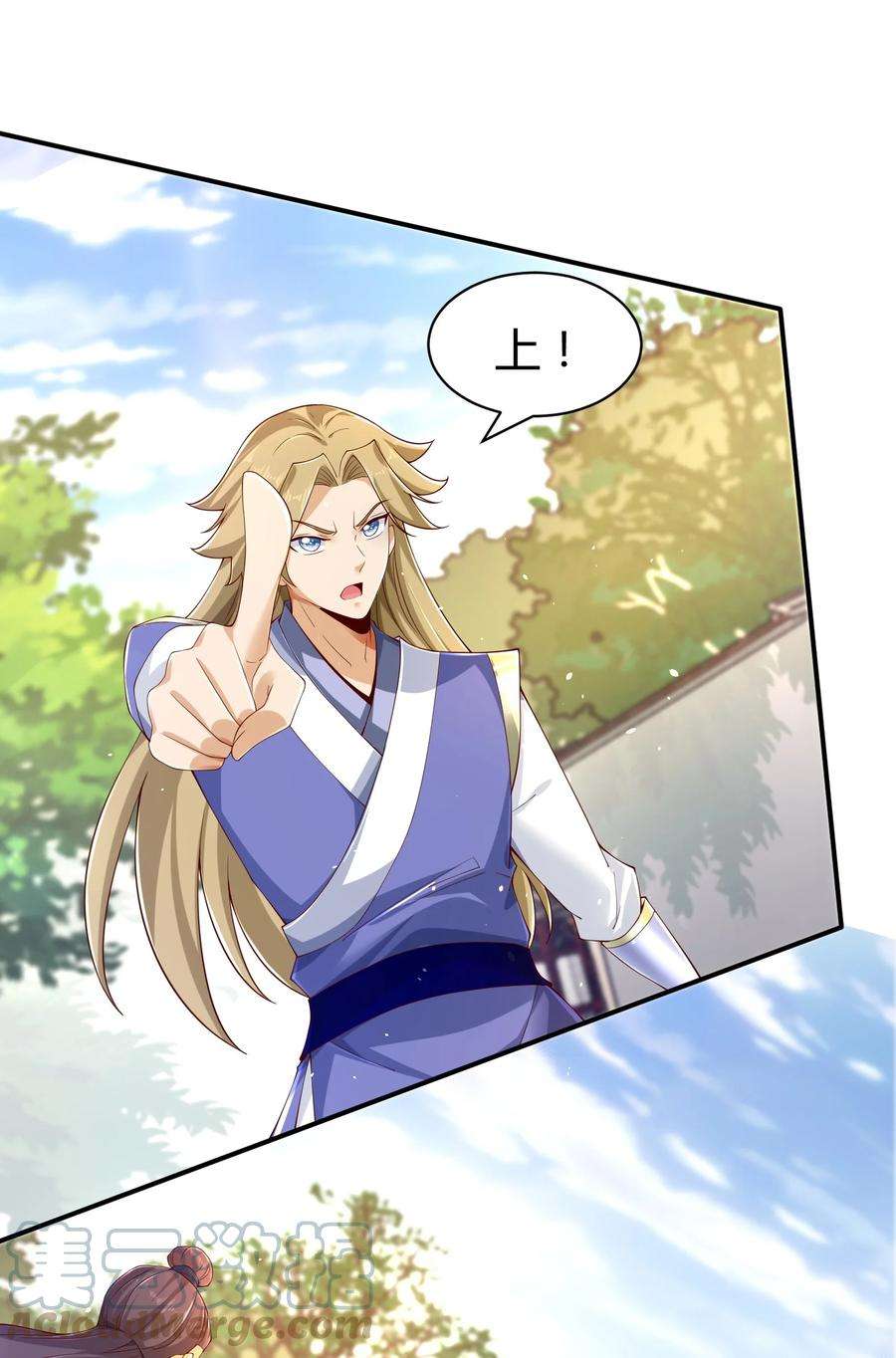 我居然认得上古神文08 收债