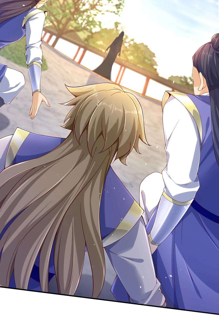 我居然认得上古神文08 收债