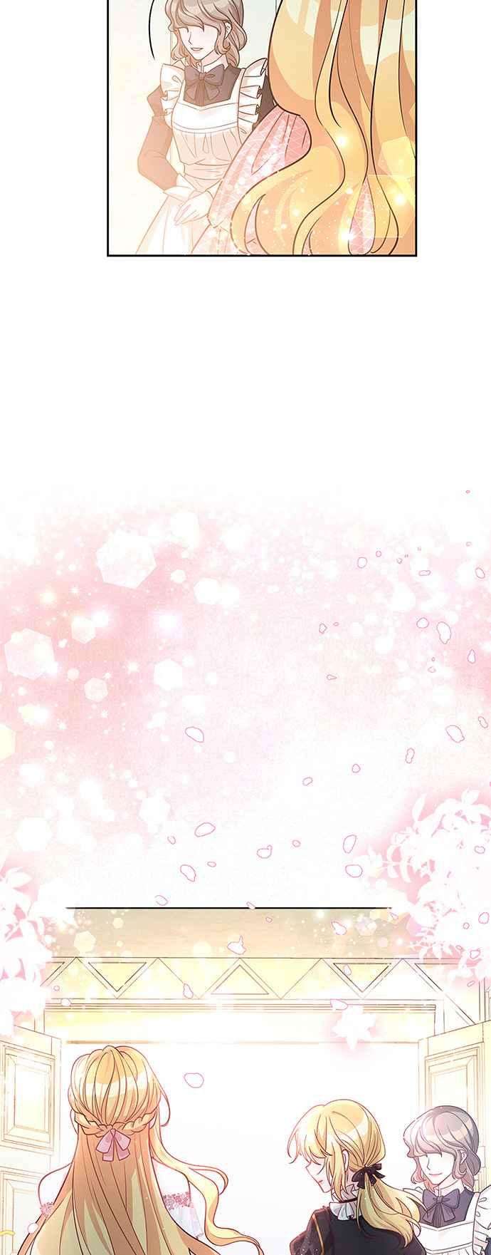 穿越的女骑士16话