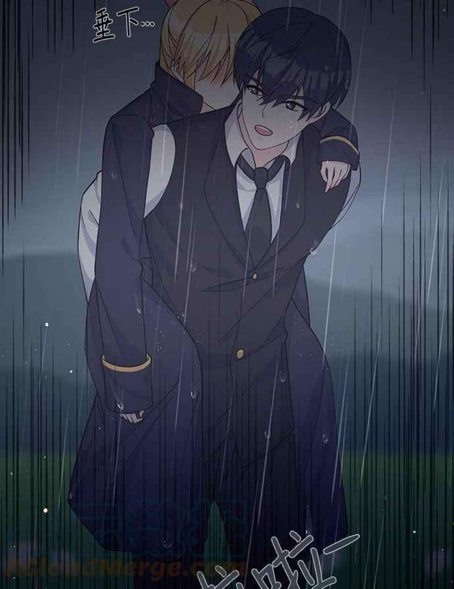 穿越的女骑士50话