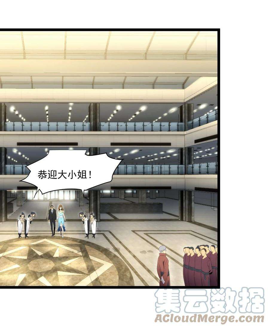 我靠强迫症上王者07 我会是什么级别呢？
