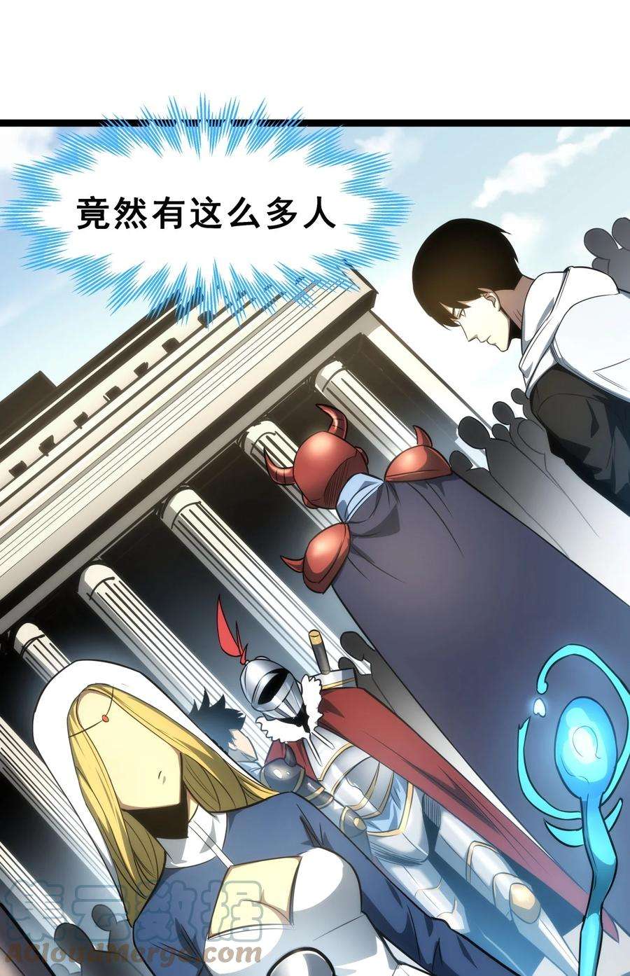 我靠强迫症上王者07 我会是什么级别呢？