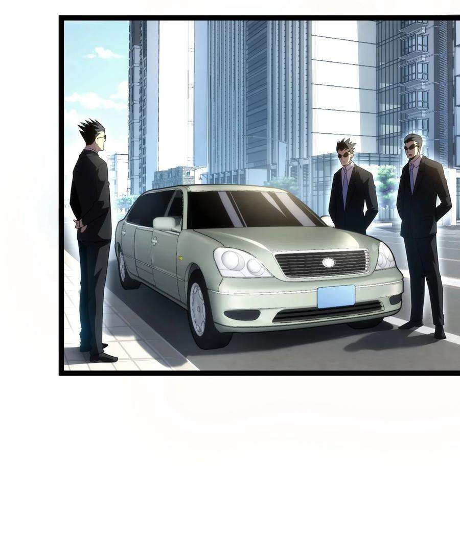 我靠强迫症上王者07 我会是什么级别呢？