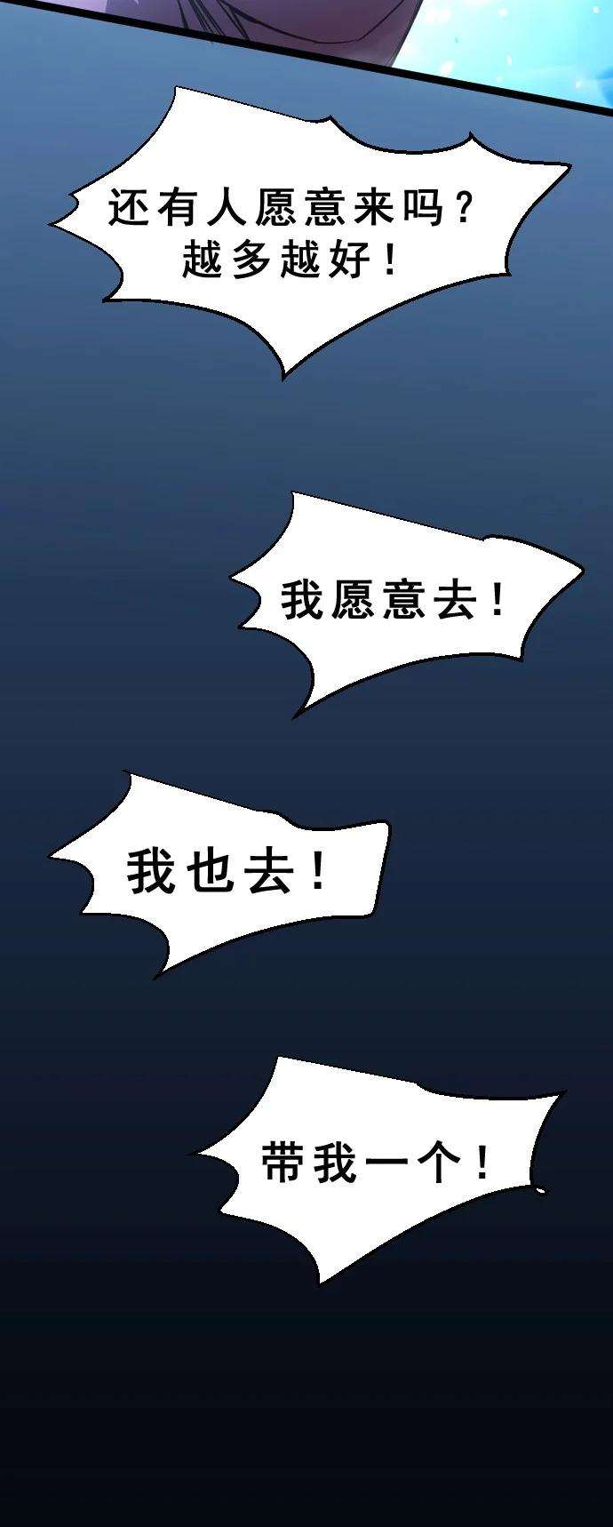 我靠强迫症上王者09 小试牛刀！