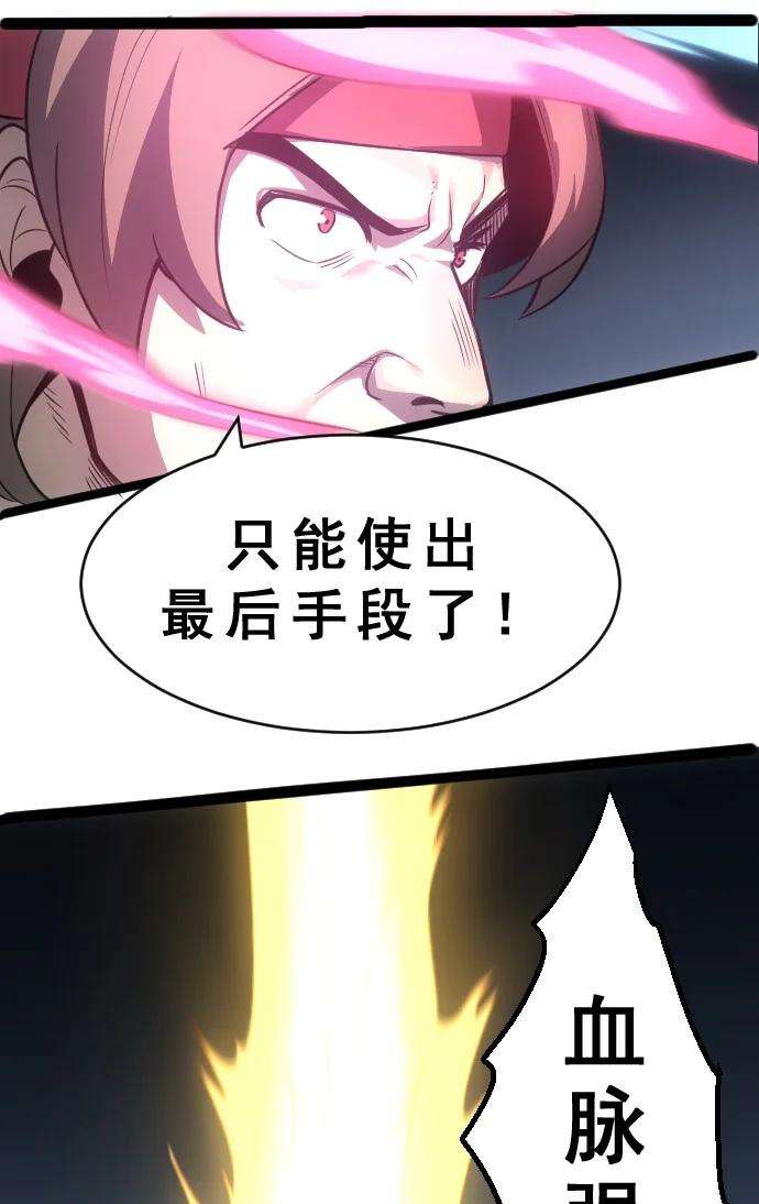 我靠强迫症上王者010 是你太弱了呀！