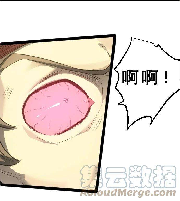 我靠强迫症上王者010 是你太弱了呀！