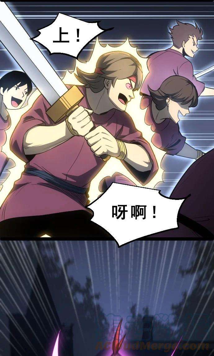 我靠强迫症上王者010 是你太弱了呀！