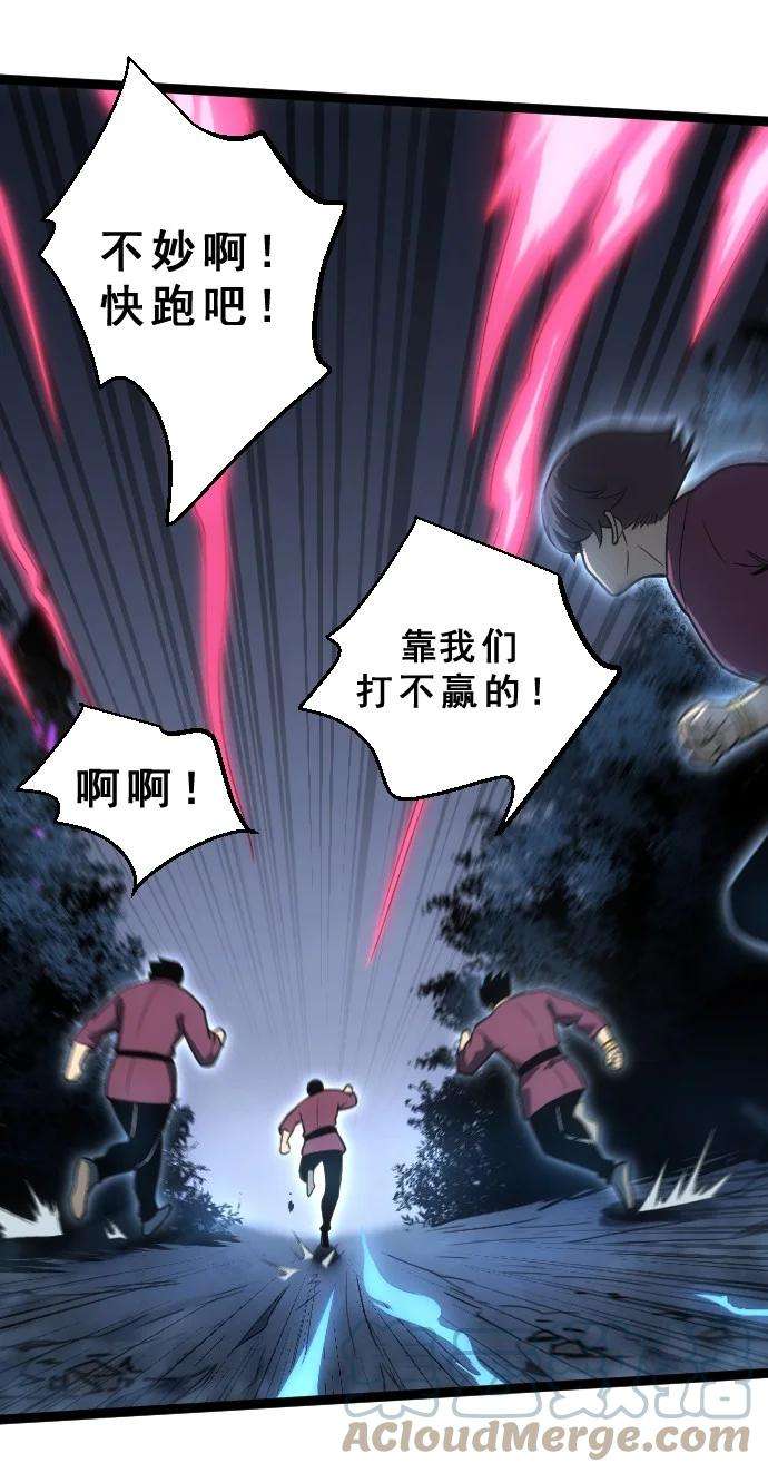 我靠强迫症上王者010 是你太弱了呀！