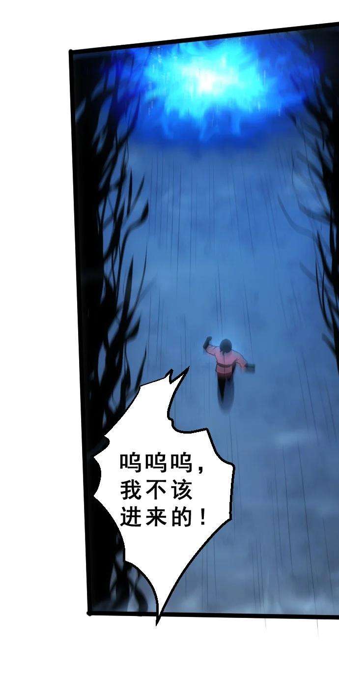 我靠强迫症上王者010 是你太弱了呀！