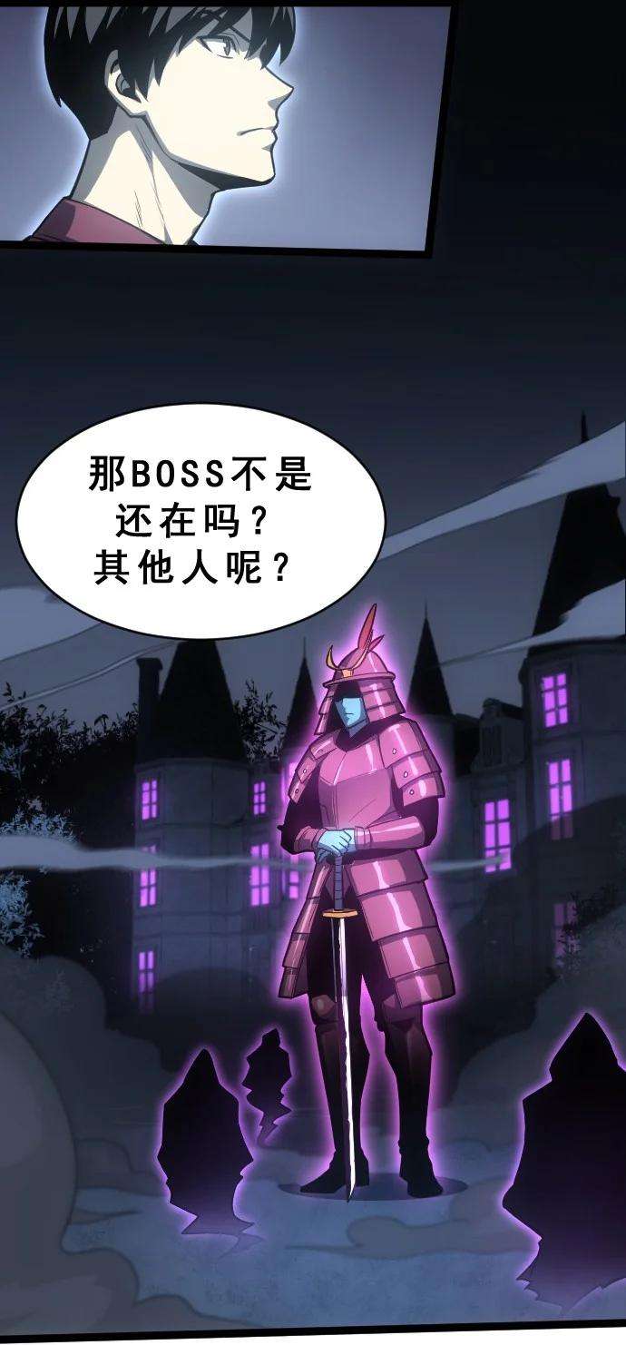 我靠强迫症上王者010 是你太弱了呀！