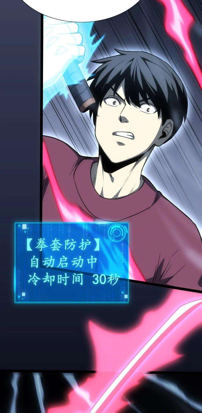 我靠强迫症上王者010 是你太弱了呀！