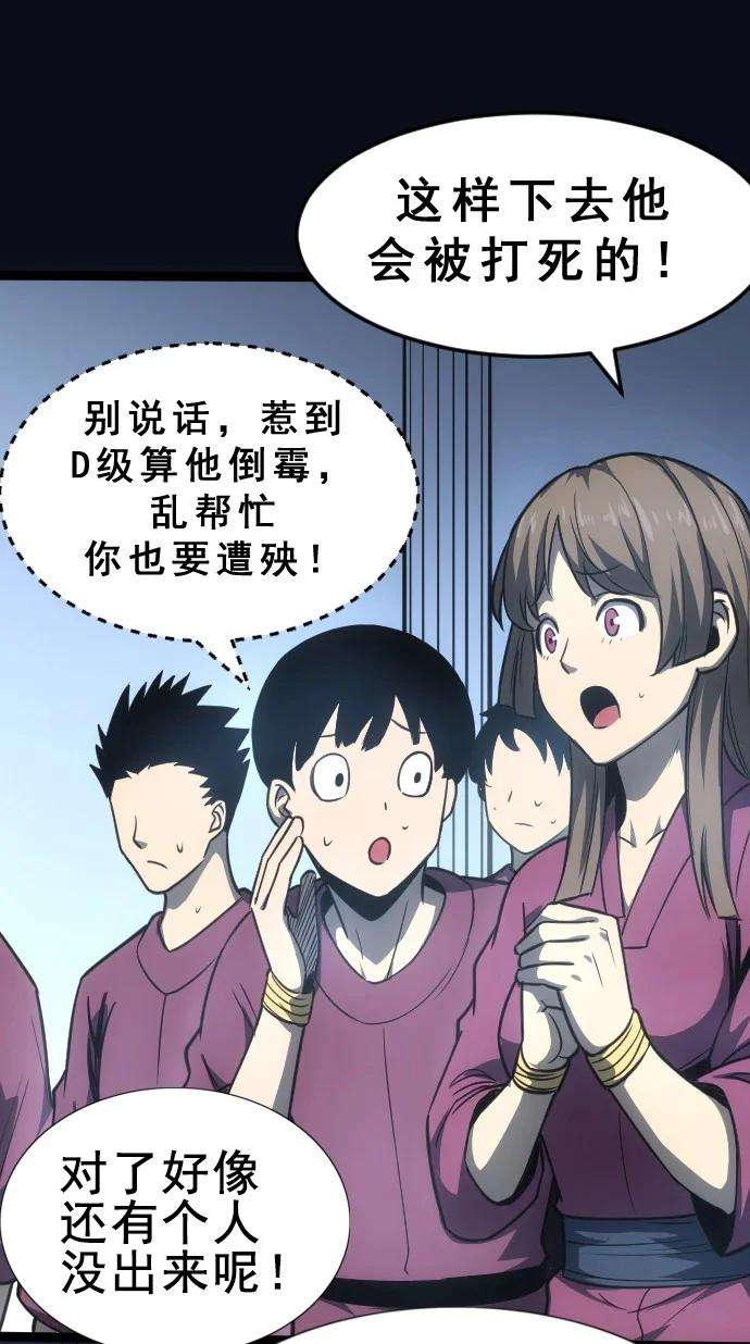 我靠强迫症上王者010 是你太弱了呀！