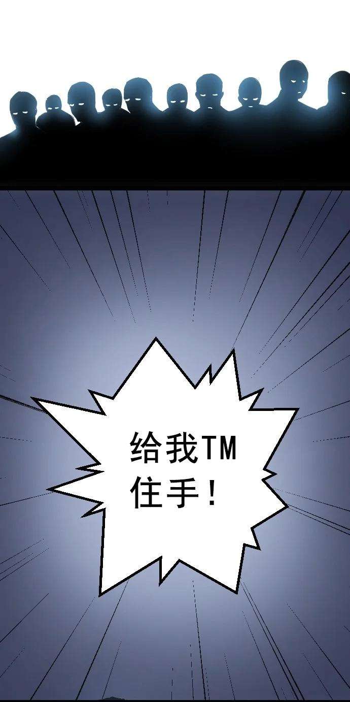 我靠强迫症上王者010 是你太弱了呀！