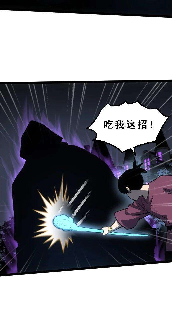 我靠强迫症上王者010 是你太弱了呀！
