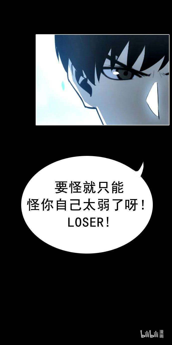 我靠强迫症上王者010 是你太弱了呀！