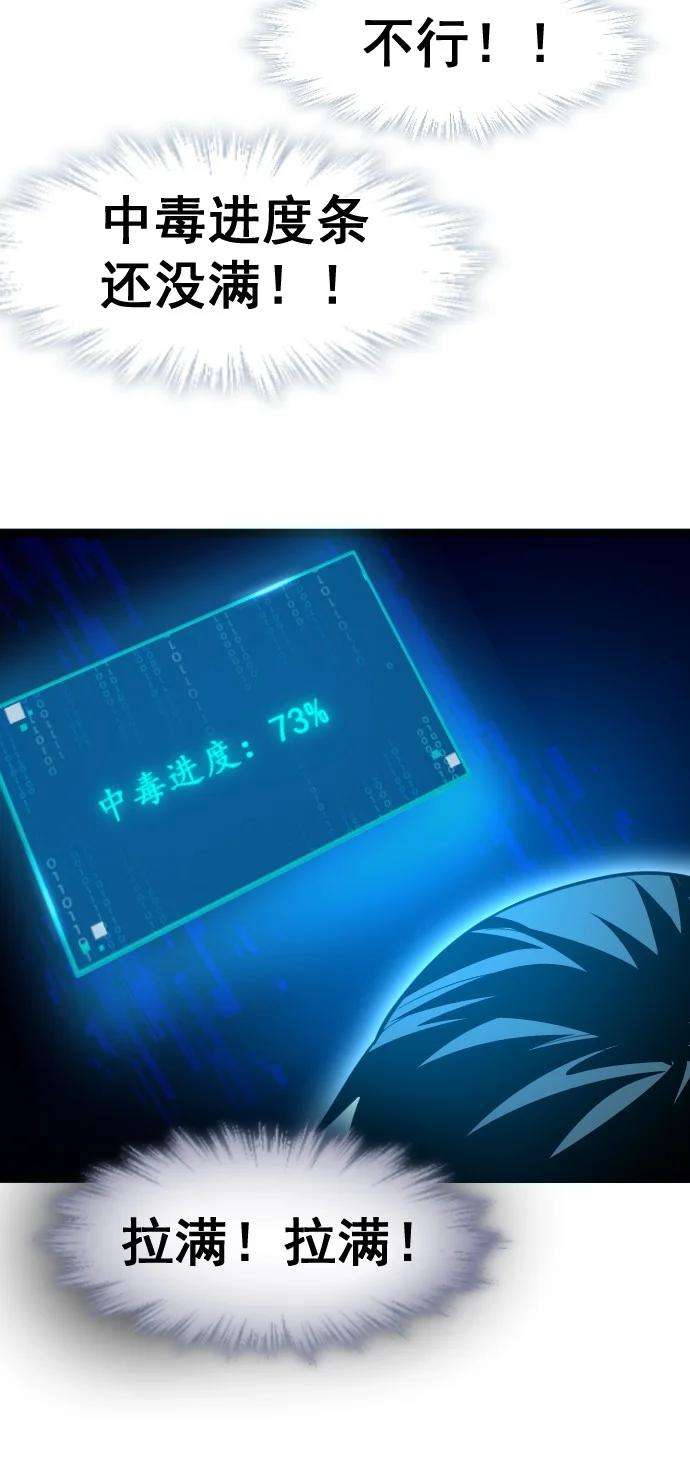 我靠强迫症上王者016 毒性拉满