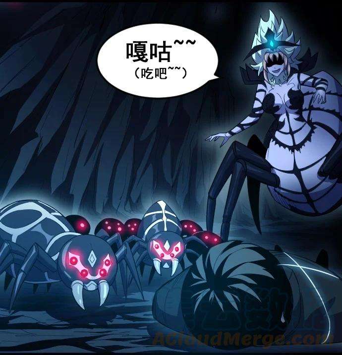 我靠强迫症上王者016 毒性拉满