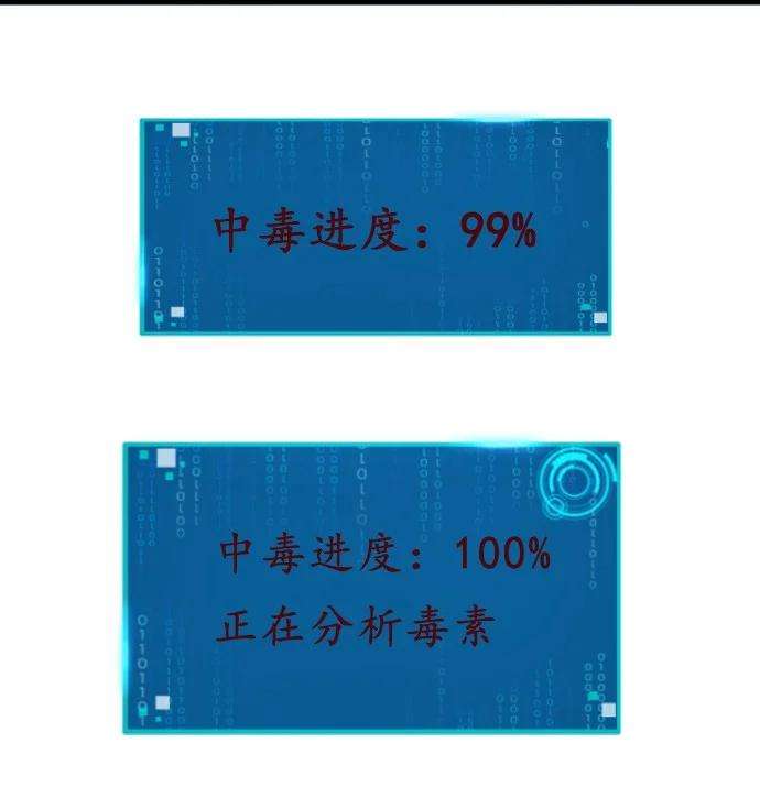 我靠强迫症上王者016 毒性拉满