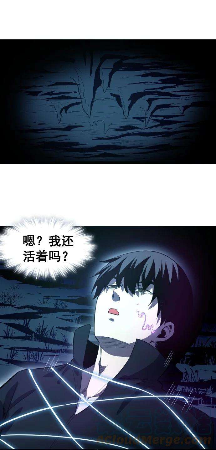 我靠强迫症上王者016 毒性拉满